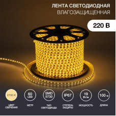 Лента светодиодная 220В, SMD5730, 60 LED/м, Теплый белый, 6,5x13мм, 100м, без установочного набора, IP67 NEON-NIGHT