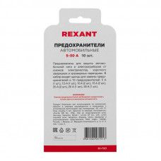 Набор автомобильных предохранителей Мини, в блистере REXANT
