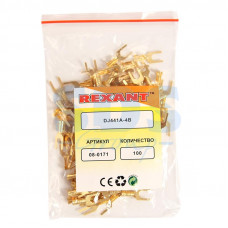 Наконечник вилочный REXANT 4.5 мм, 1-1.5 мм² (НВ 1.5-4)