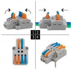 Клемма СМК 2х2 проходная разветвительная 2 полюса, с монтажной площадкой (1 ввод, 2 вывода на полюс) (50 шт./уп.) REXANT