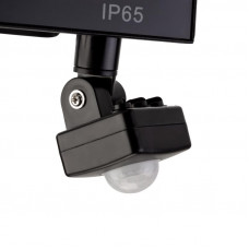 Прожектор светодиодный СДО 50Вт 4000Лм 6500К холодный свет, с микроволновым настраиваемым датчиком движения REXANT