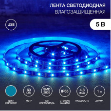 Лента светодиодная 5В, SMD2835, 4,8Вт/м, 60 LED/м, синий, 8мм, 1м, с USB коннектором, черная, IP65 LAMPER