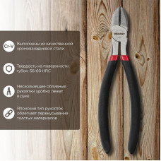 Бокорезы 200мм, обливные рукоятки REXANT