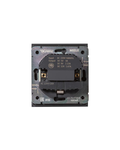 Розетка STRONG 1-ая с/з с/у з/ш 16А с USB A+C быстрой зарядки 5В/3А антрацит KRANZ