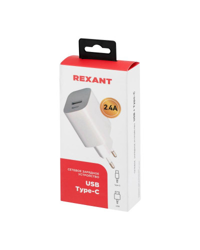 Сетевое зарядное устройство REXANT USB + Type-C, 5V, 2.4 A, белое