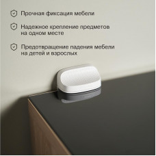 Держатель для мебели настенный HALSA