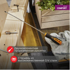 Отвертка шлицевая SL3х200мм, двухкомпонентная рукоятка REXANT