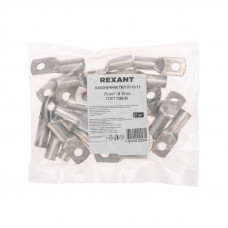 Наконечник медный луженый ТМЛ 70–10–13 (70мм² - Ø10мм) ГОСТ 7386-80 (в упак. 25 шт.) REXANT