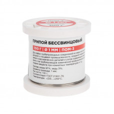 Припой ПОМ-3, 100г, Ø1мм, (олово 97%, медь 3%), бессвинцовый, ГОСТ 21931-76, катушка REXANT