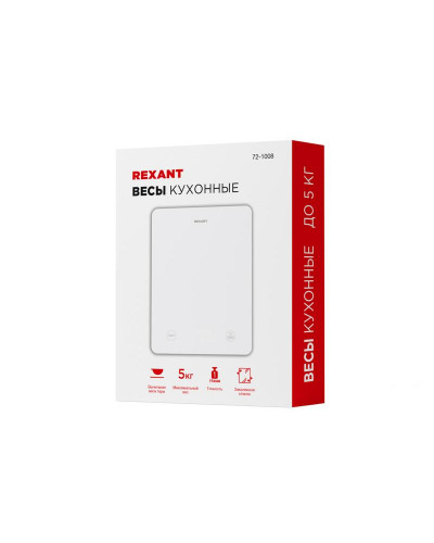 Весы кухонные электронные, белые/прямоугольные/стекло/до 5 кг REXANT