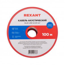 Кабель акустический 2х1,00мм², прозрачный BLUELINE, 100м REXANT