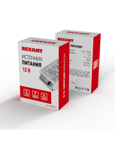 Источник питания AC 110-250V/DC 12V 4,5A 54W с разъемами под винт (IP20)
