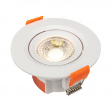 Светильник встраиваемый поворотный REXANT Bagel 5 Вт 4000 К LED