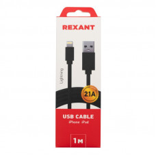 Кабель USB-A – Lightning для Apple, 2,1А, 1м, ПВХ, черный REXANT