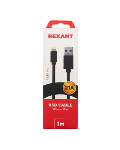 Кабель USB-A – Lightning для Apple, 2,1А, 1м, ПВХ, черный REXANT