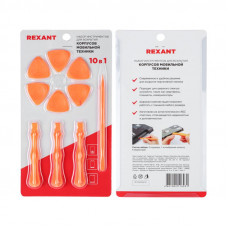 Набор инструментов для вскрытия корпусов мобильной техники 10 предметов RA-04 REXANT