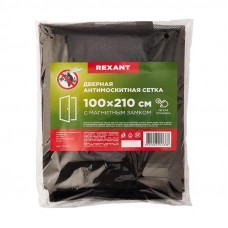 Дверная антимоскитная сетка 210х100см, с магнитами по всей длине, черная REXANT