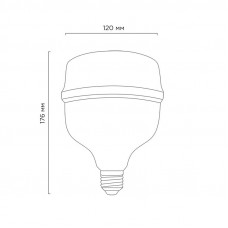 Лампа светодиодная высокомощная COMPACT 50Вт E27 с переходником на E40 4750Лм 6500K холодный свет REXANT