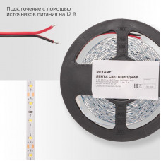 Лента светодиодная 12В, SMD2835, 9,6Вт/м, 60 LED/м, 6500K, 8мм, 5м, IP20 REXANT