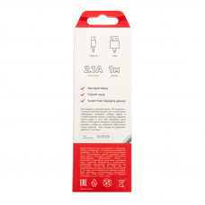 Кабель USB-A – Type-C, 2,1A, 1м, в серебрянной нейлоновой оплетке REXANT