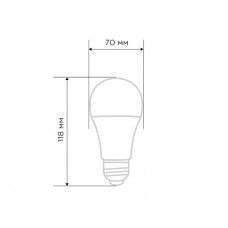 Лампа светодиодная Груша A70 20,5Вт E27 1948Лм 6500K холодный свет REXANT
