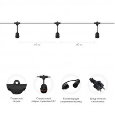 Гирлянда Belt-Light 2 жилы, 100м, шаг 40см, 225 подвесных патронов Е27, IP65, черный круглый провод NEON-NIGHT