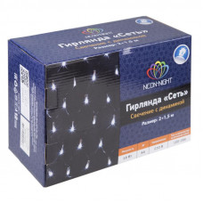 Гирлянда светодиодная Сеть 2х1,5м 288 LED СИНИЙ прозрачный ПВХ IP65 свечение с динамикой 230В блок в комплекте NEON-NIGHT