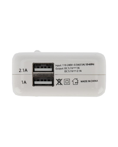 Сетевое зарядное устройство 2xUSB,  переходник+адаптер (СЗУ) (5 V, 2100 mA+1000 mA) REXANT