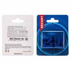 Соединительный изолирующий зажим REXANT 'СИЗ-2', 1,0-4,5 мм², синий, 10 шт.