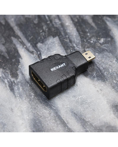 Переходник штекер micro HDMI - гнездо HDMI REXANT