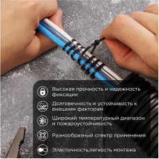 Стяжка кабельная нейлоновая 100x2,5мм, черная (100 шт/уп) PROconnect