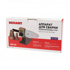 Сварочный аппарат для труб 800 Вт REXANT RX-800