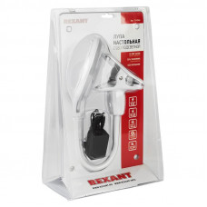 Лупа настольная 3D REXANT с подсветкой 30 LED, прищепка в блистере, белая