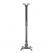 Кронштейн для проектора настенно-потолочный с регулировкой расстояния (350-650мм) макс. 20 кг серия Profi REXANT