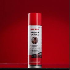 Смазка высокотемпературная медная 335мл, аэрозоль REXANT