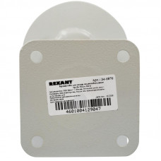 Кронштейн для камер видеонаблюдения REXANT, труба 5,1 см, 30 см