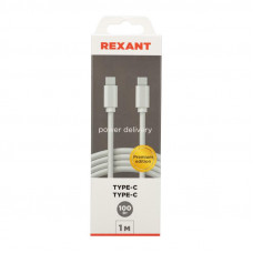 Кабель Type-C - Type-C, 3А, 100Вт, 1м, ПВХ, белый, Power Delivery REXANT