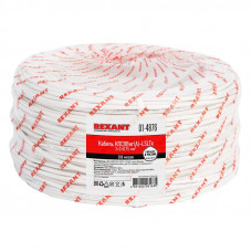 Кабель для пожарной сигнализации КПСВВнг(А)-LSLTx 2x2x0,75мм², бухта 200м REXANT