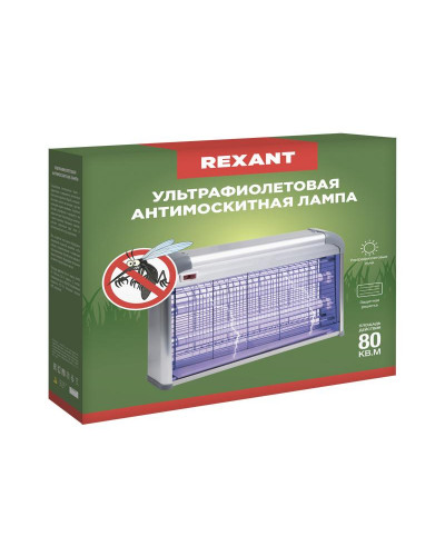 Антимоскитная инсектицидная лампа S 80м², 2х10Вт, 220В REXANT