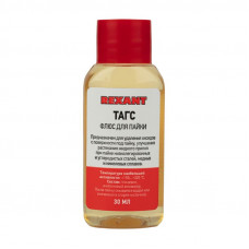 Флюс для пайки, ТАГС, 30мл, флакон, блистер REXANT