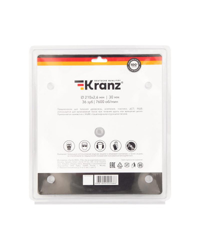 Диск пильный 210 мм х 36 зуб х 30 мм KRANZ