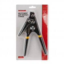 Инструмент HT-51 для монтажа стяжек 2,4-10мм REXANT
