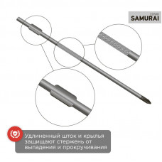 Отвертка крестовая PH2х125мм, трехкомпонентная рукоятка, сталь S2 REXANT