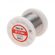 Припой без канифоли ПОС-61, 100г, Ø2мм, (олово 61%, свинец 39%), катушка REXANT