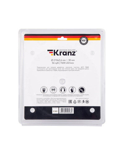 Диск пильный 210 мм х 56 зуб х 30 мм KRANZ