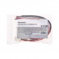 Коннектор с проводами для одноцветной светодиодной ленты SMD 8мм REXANT