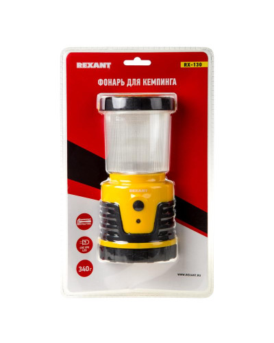 Фонарь кемпинговый rx-130, трехрежимный REXANT
