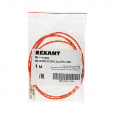 Патч-корд оптический переходной (MM), 50/125 (OM2), LC/UPC-FC/UPC, (Duplex), LSZH, 1м