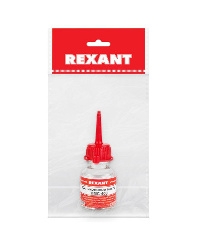 Силиконовое масло, ПМС-400 (Полиметилсилоксан), 15мл, носик-капельница REXANT