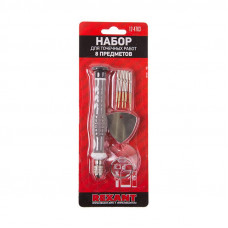 Набор для точных работ 8 предметов REXANT